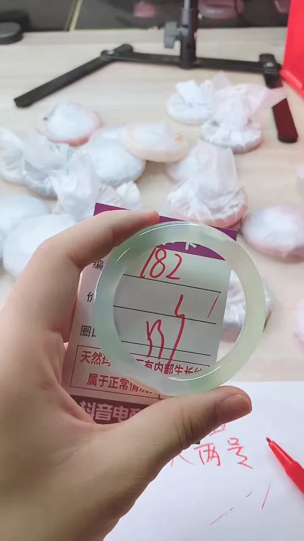 手镯玛瑙/玉髓未镶嵌182