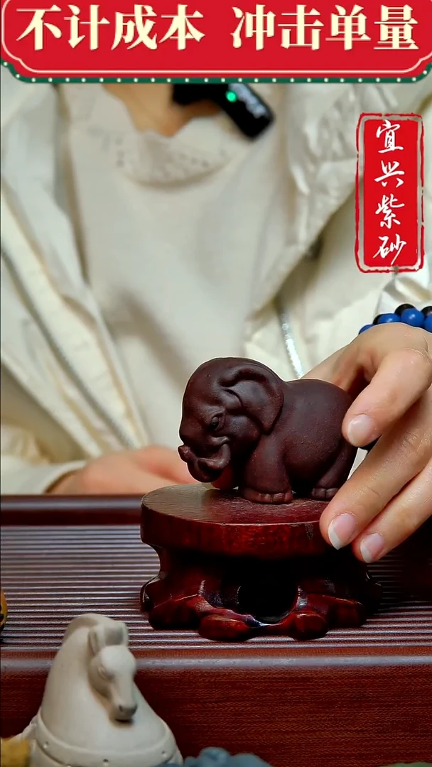 紫砂茶宠紫砂茶宠摆件