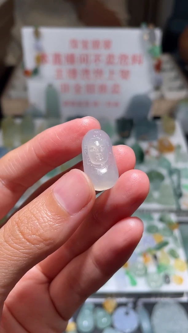 未镶嵌定制翡翠|毛货其它+0