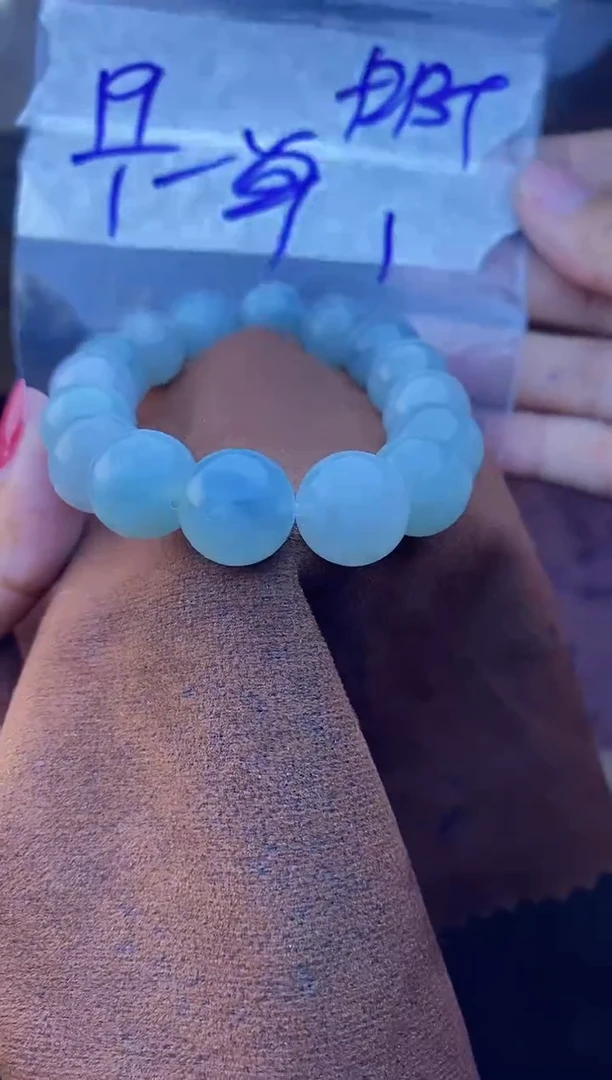 【闪购商品】定制翡翠未镶嵌珠串 多样性发货 拍一发一