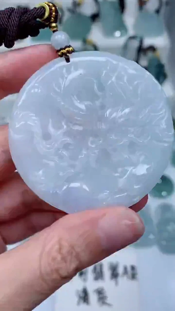 颈饰未镶嵌翡翠吊坠
