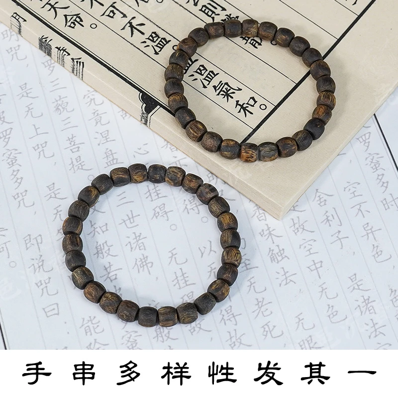 莞香沉香绿奇楠沉水级老型珠8mm单圈手串（非遗手作）多样性发
