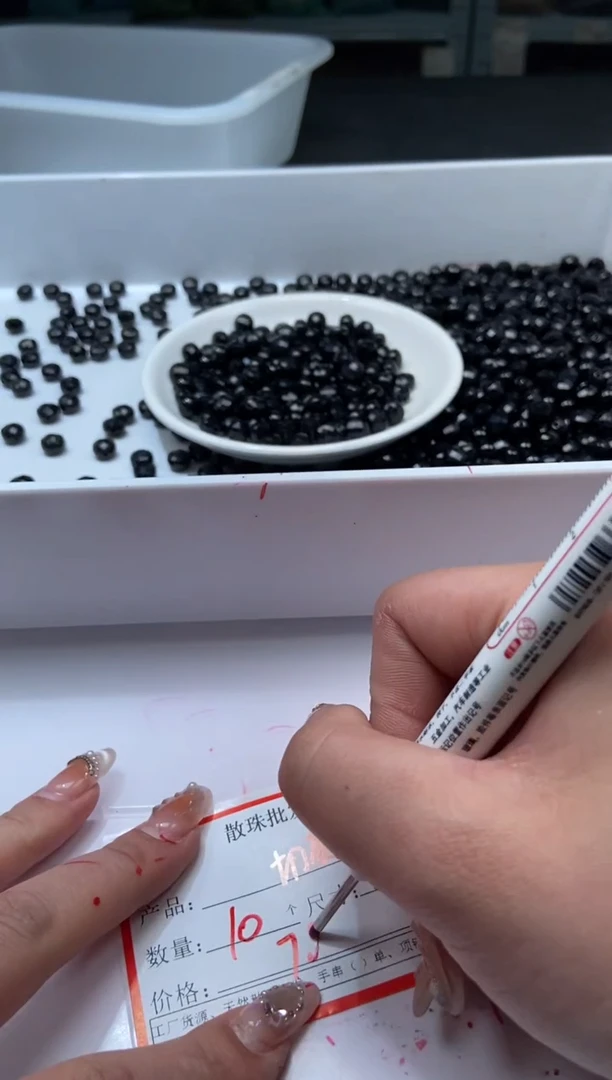 未镶嵌颈饰玛瑙/玉髓w211黑玛瑙富甲*珠8mm*10颗