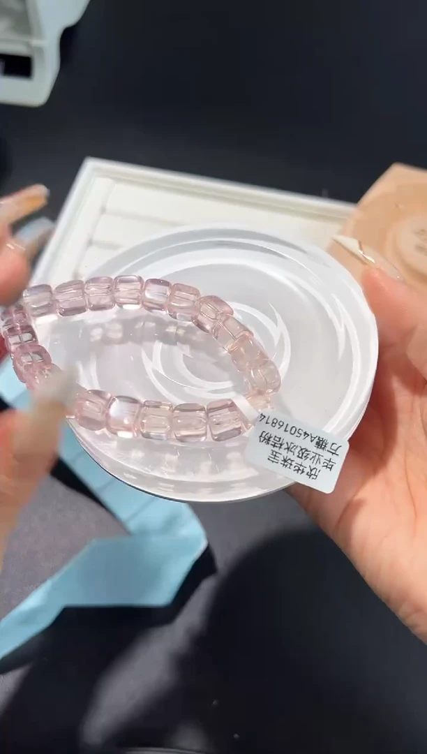 未镶嵌手链水晶33i多样性发其一【1条】默认微瑕
