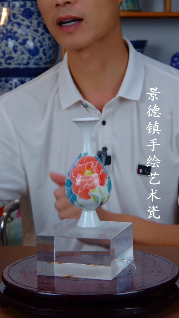 瓶景德镇手工手绘陶瓷摆件6