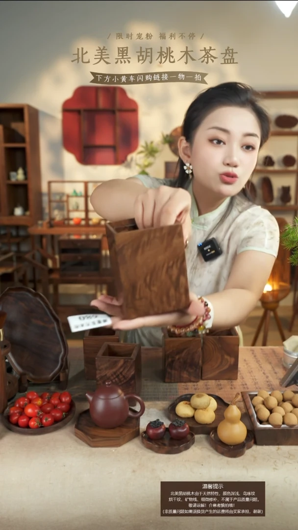 北美黑胡桃木笔筒680