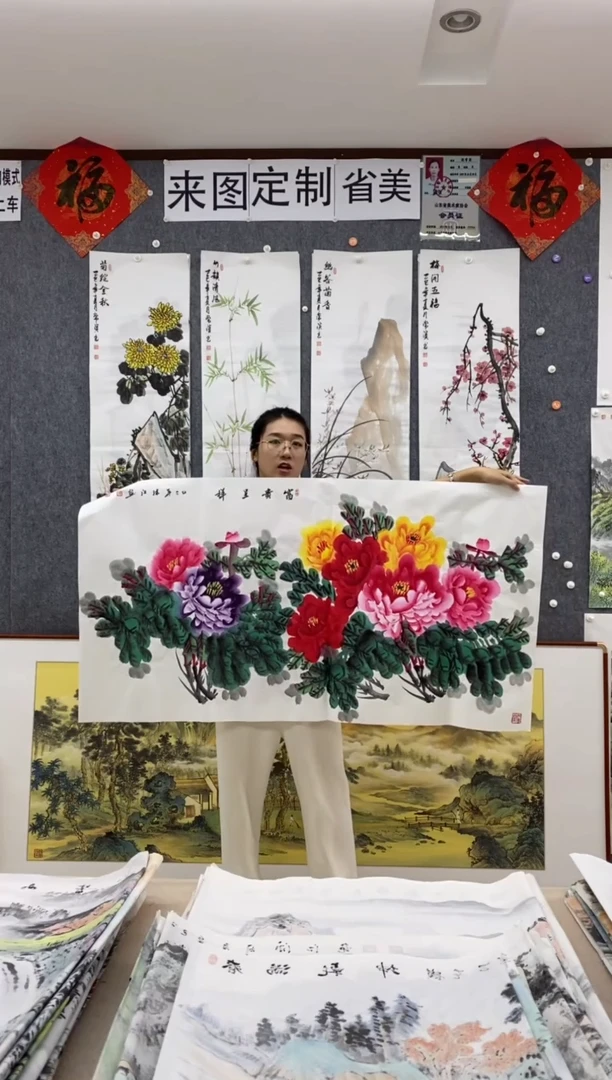 国画福利！沈泳江手绘 四尺整张138*68cm