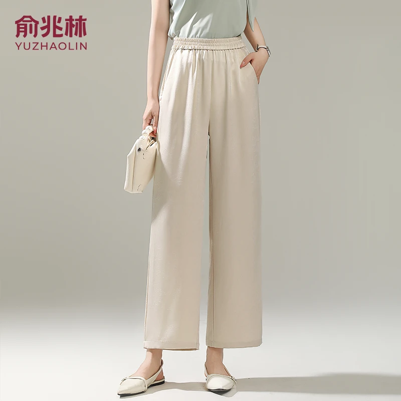 俞兆林25新款夏季薄款高腰九分裤时尚宽松显瘦透气裤子气质百搭