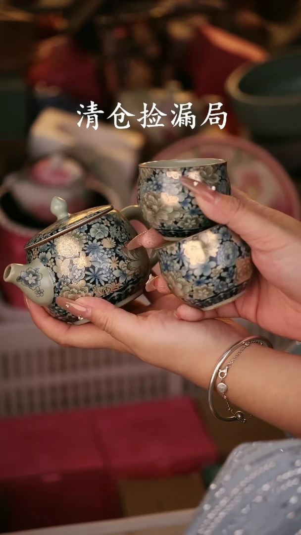 其他茶具茶具（无礼盒@@A9613