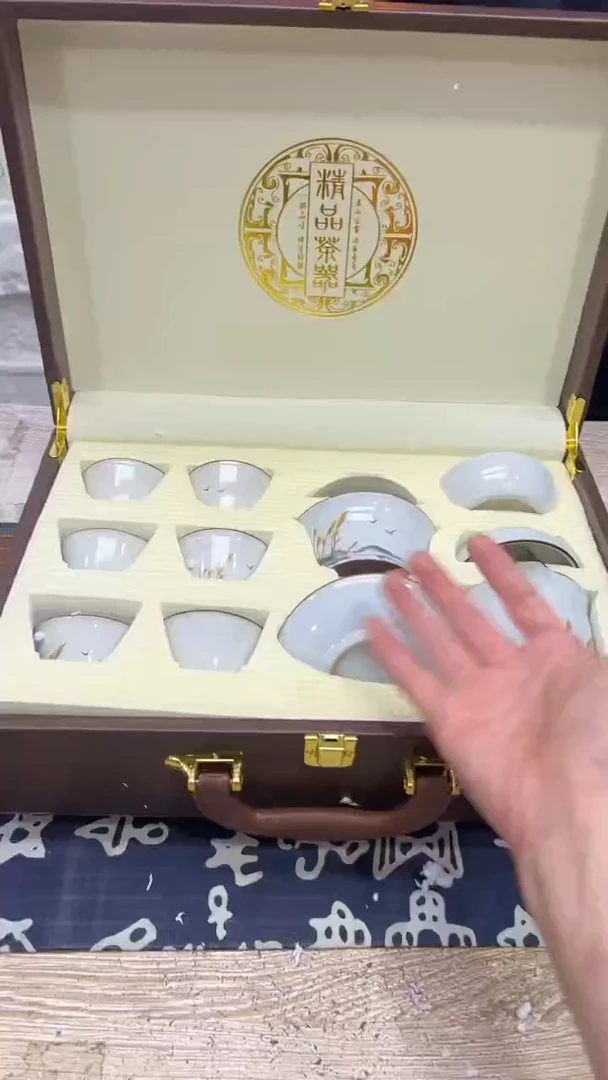 【闪购商品】其他其他其他其他其他