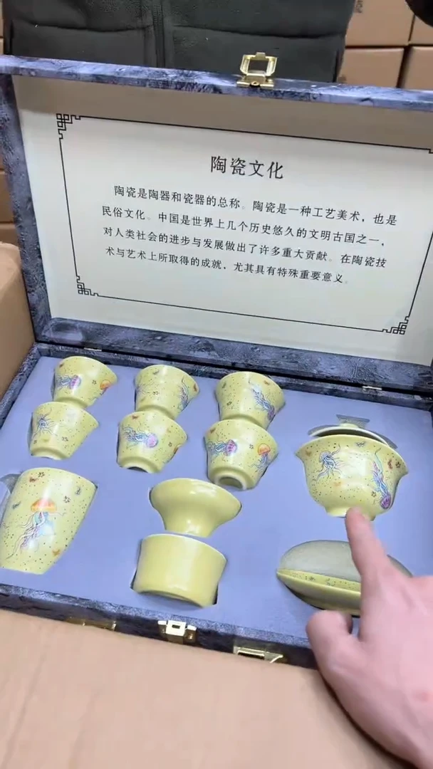 【闪购商品】其他其他其他其他其他