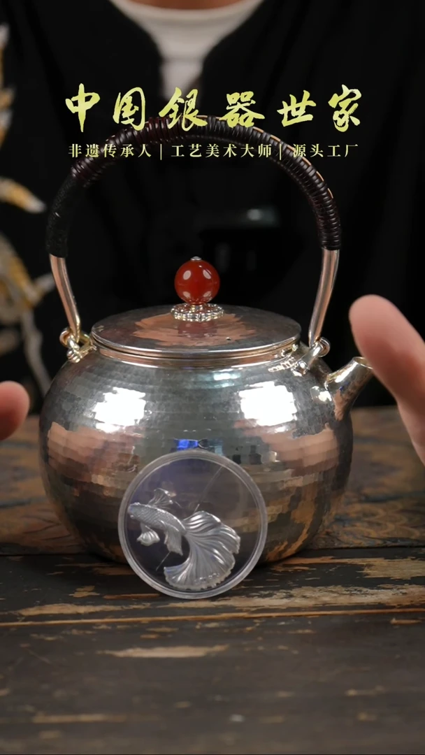 手工素面锤纹中号提梁壶＋1片茶宠