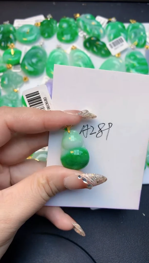 颈饰18K金镶嵌翡翠天然A货缅甸翡翠百元以上9元证书费自理