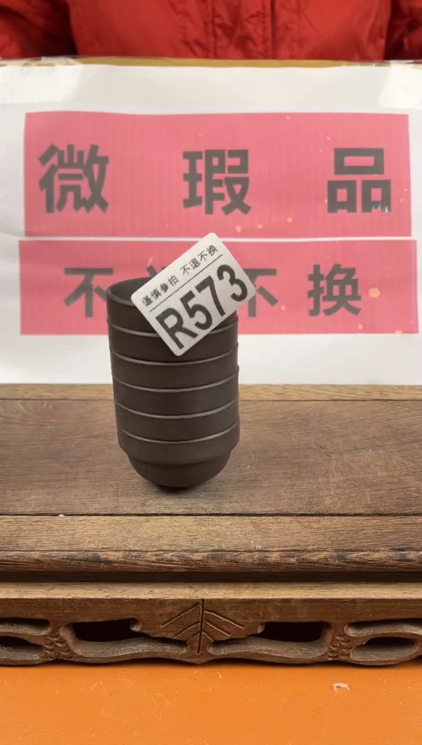 【闪购商品】瑕疵品瓷器 处理专场（不退不换）573