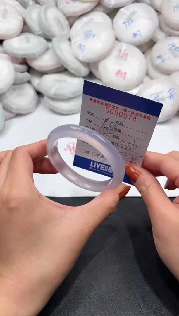 手镯玛瑙/玉髓未镶嵌974