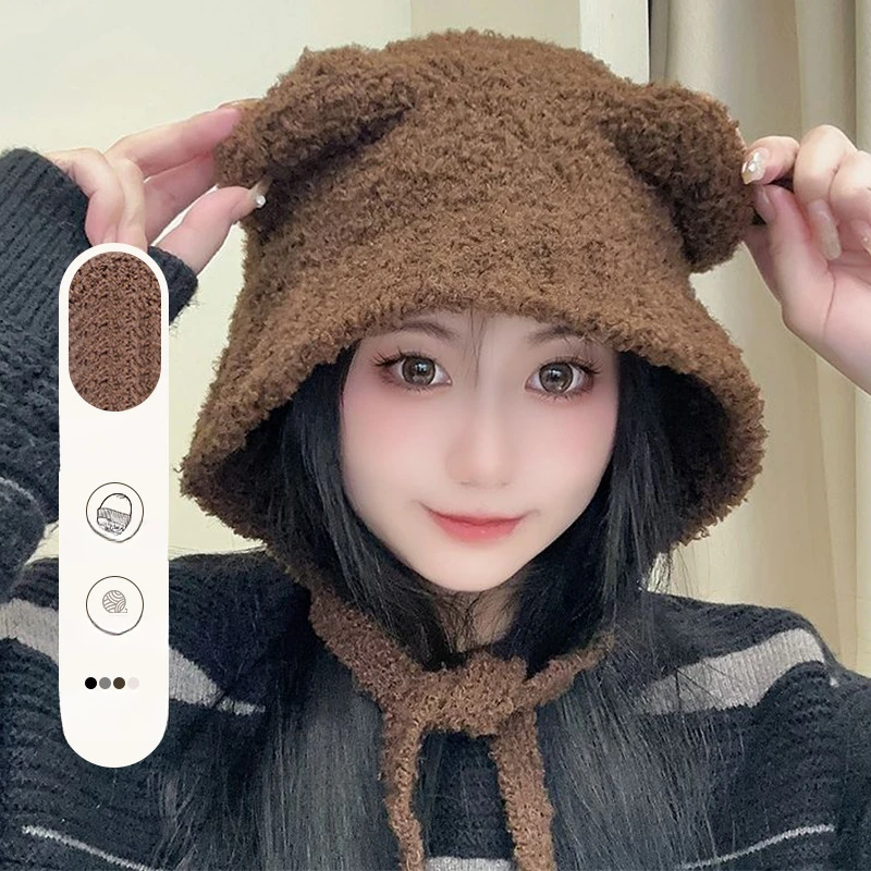 美拉德飘带小熊帽子女时尚秋冬百搭针织帽韩版保暖护耳毛绒毛线帽