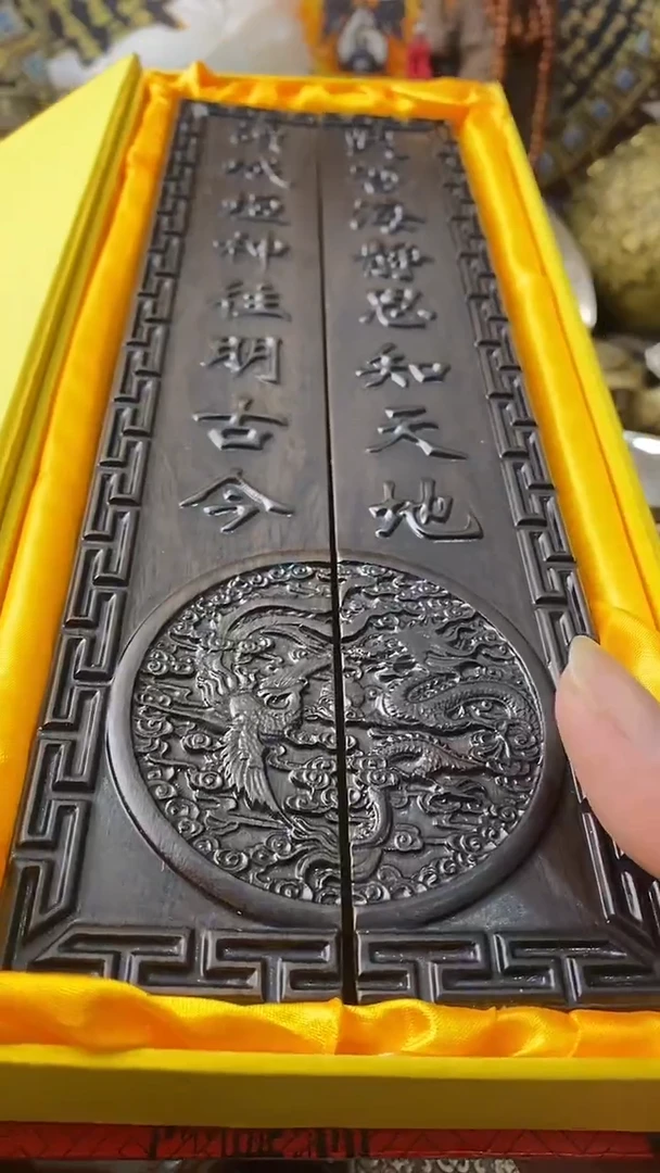 木-------主播推荐-------