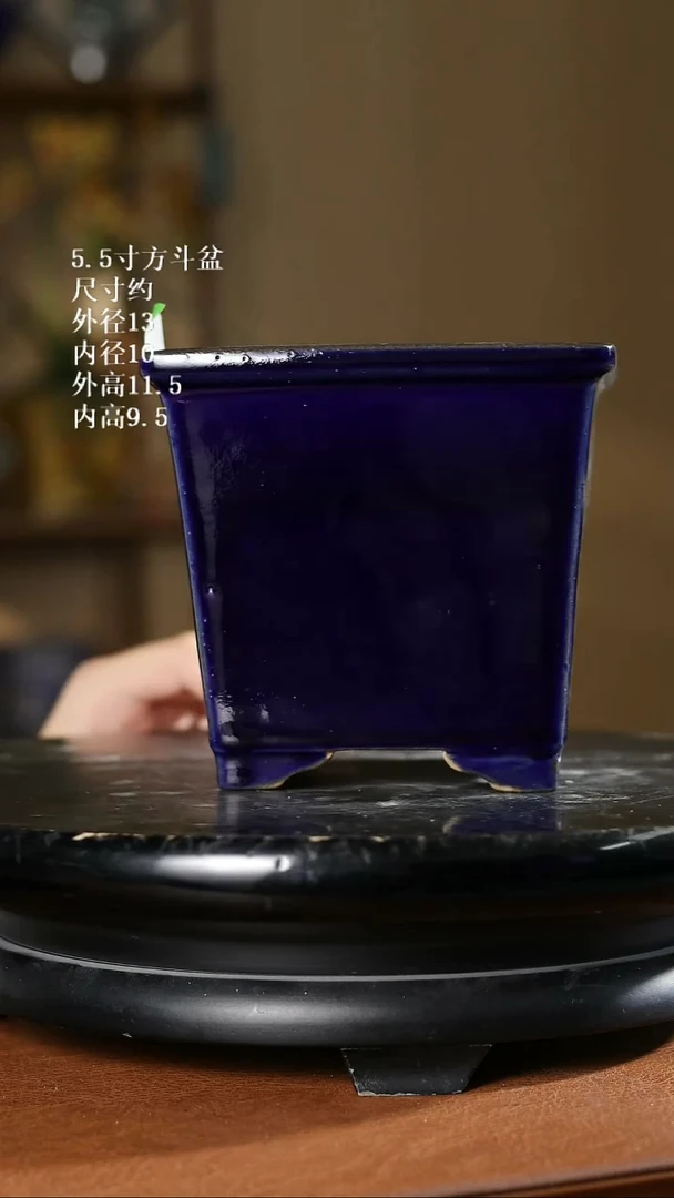 5.5寸方斗盆  779