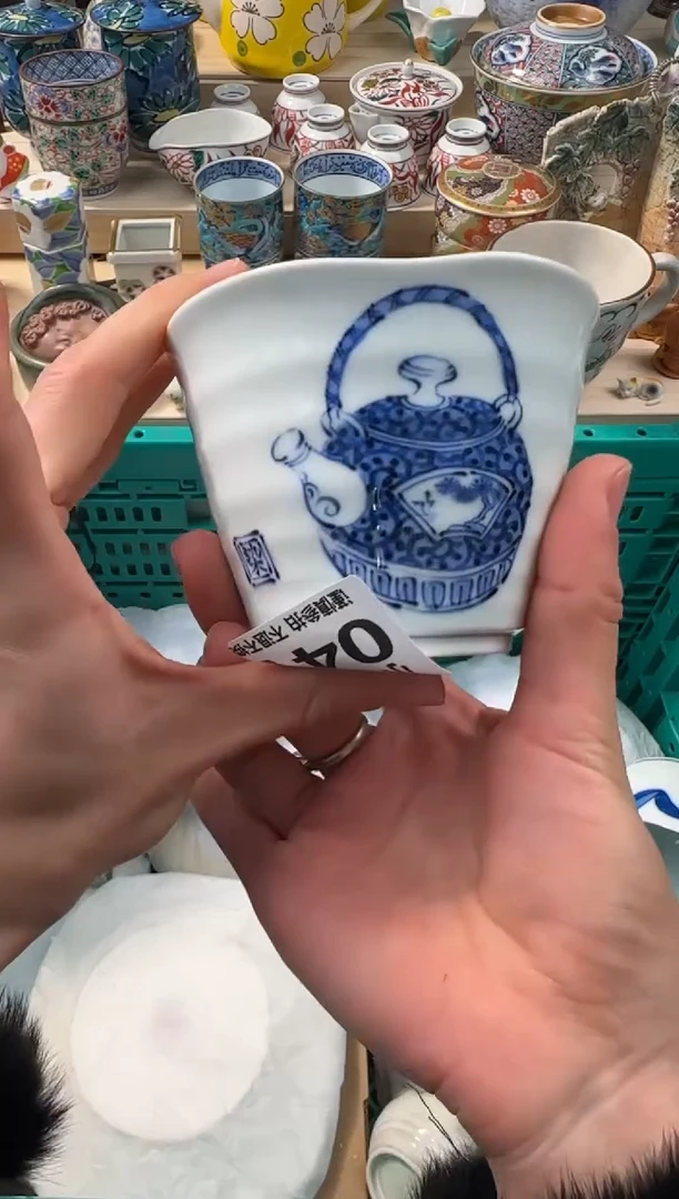 【闪购商品】瓷片41AAAAAAAAAAAAAAA