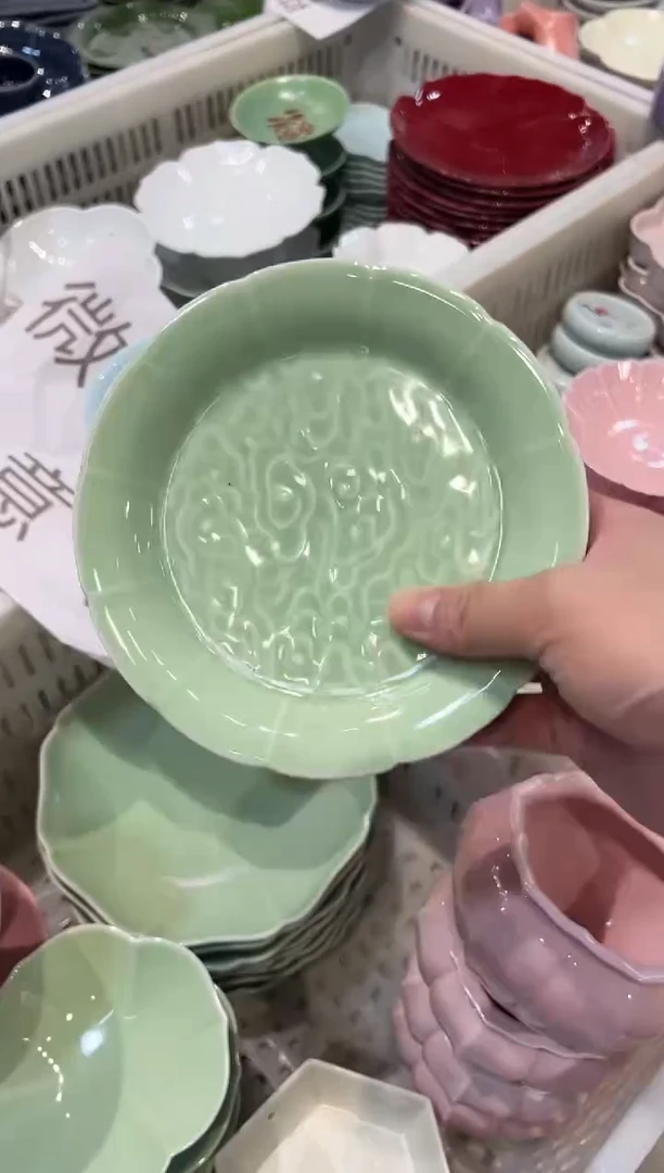 瓷片微瑕商品，介意勿拍