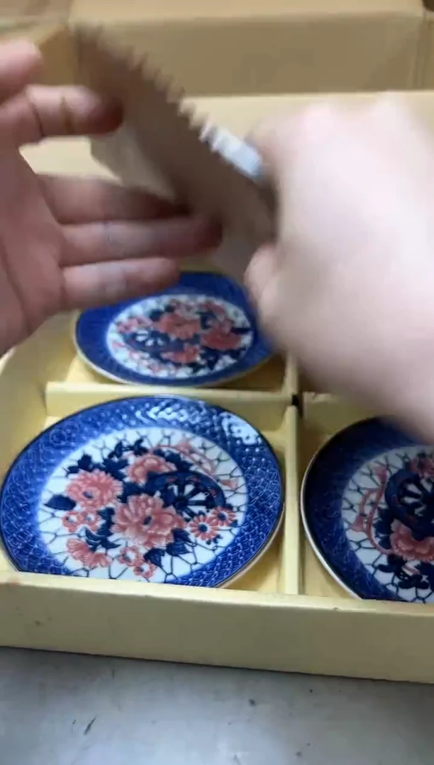 瓷片795聚宝缘优品精选