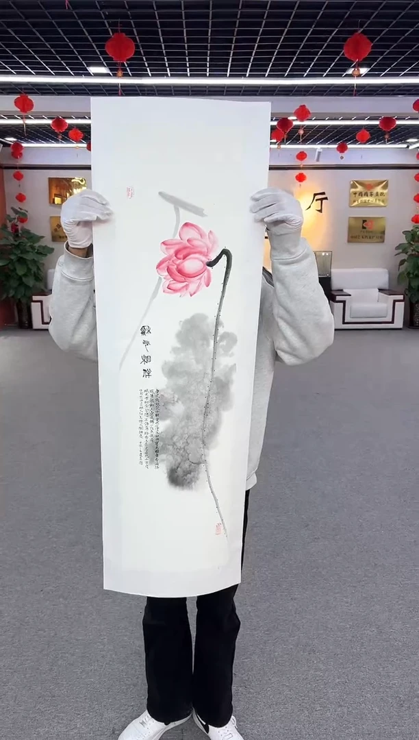 【闪购商品】国画周建真老师作品