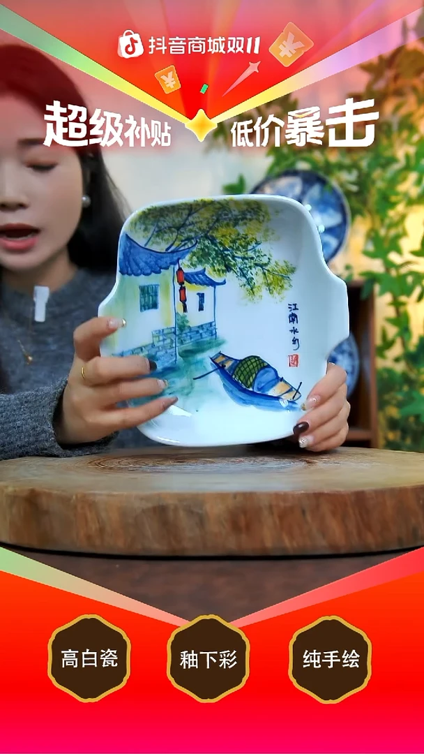 壶承白泥景德镇手工手绘陶瓷【食品级】