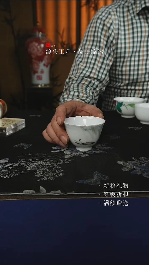 手绘款秋江泛舟花口杯100cc