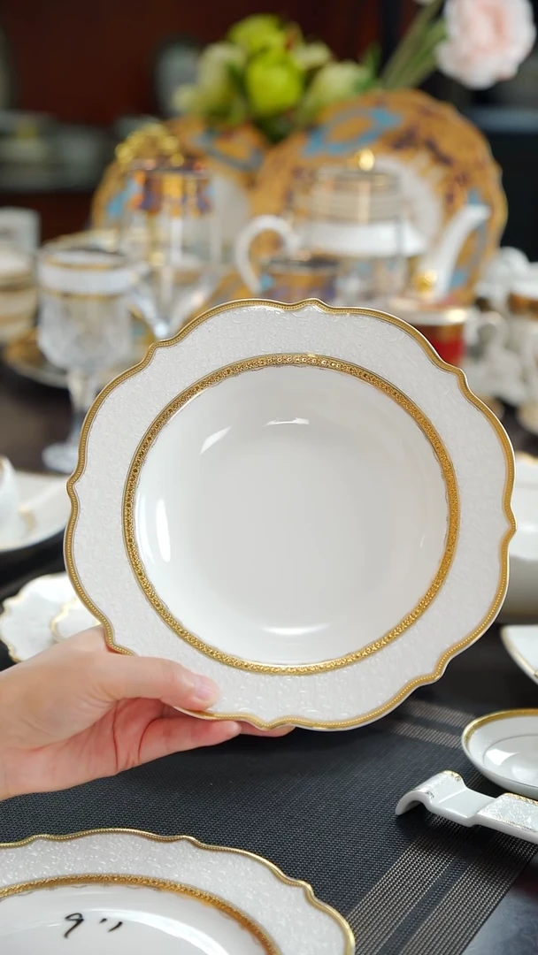 瓷片8.5英寸草帽盘 1个