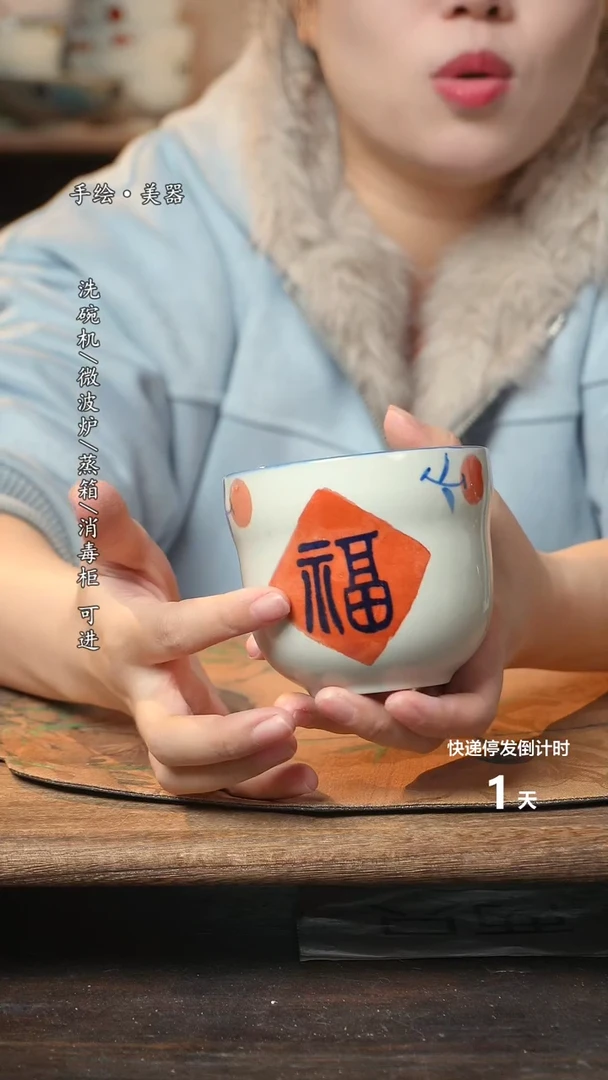 【闪购商品】碗1个景德镇高温瓷食品级