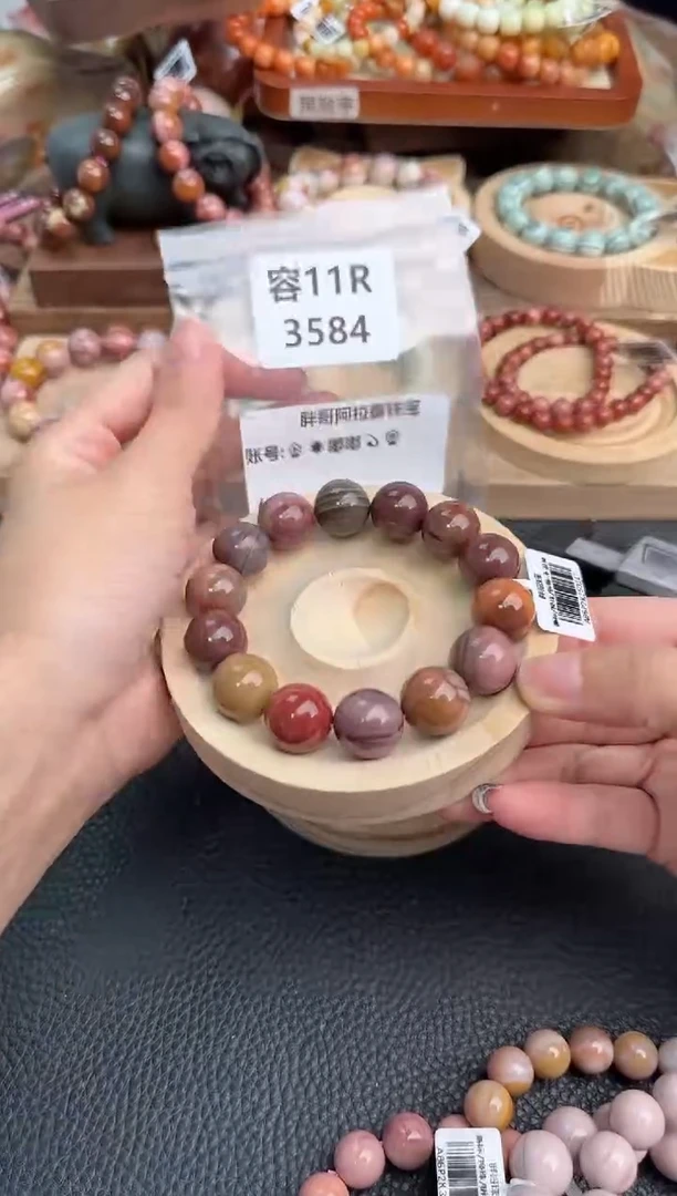 石英质玉手链未镶嵌11R3584