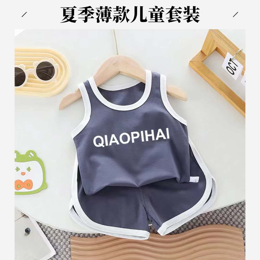 速干韩版小童运动套装夏季A类中性短裤男童洋气运动休闲透气薄款