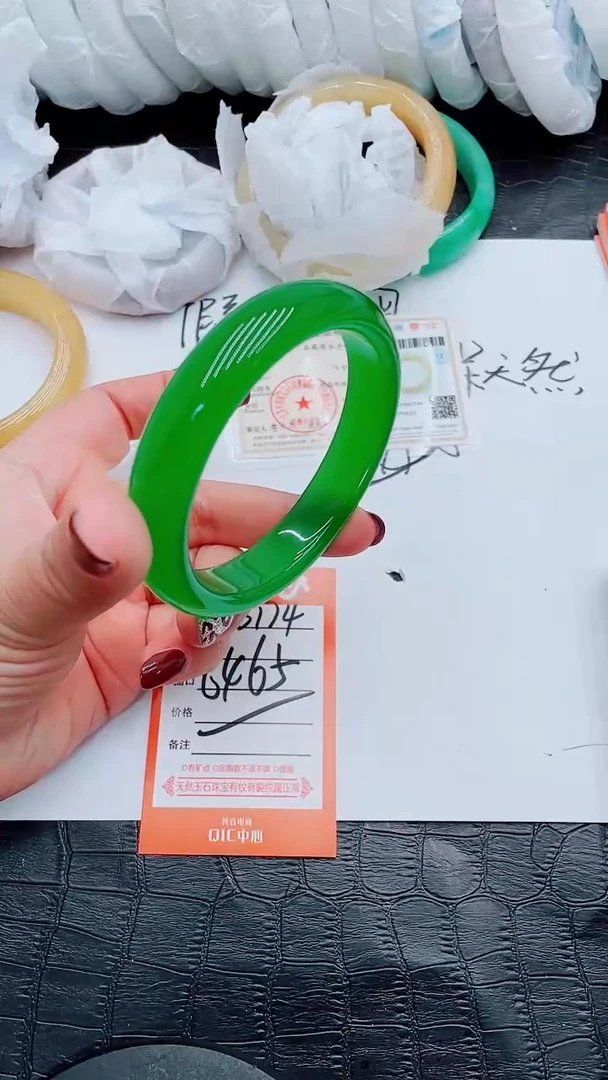 【闪购商品】石英质玉手镯未镶嵌S174-64-65