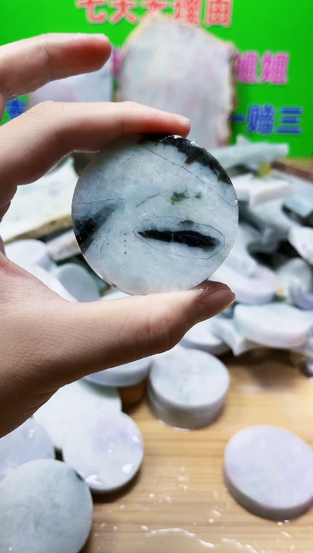 翡翠未镶嵌颈饰天然翡翠A货程257