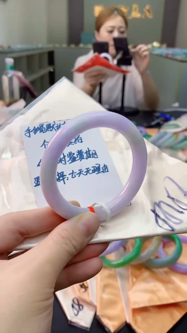 未镶嵌手镯翡翠0349377521