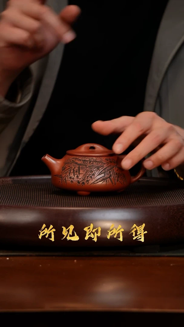 茶壶紫砂1