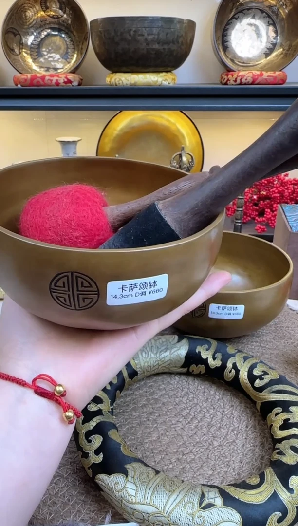 【闪购商品】7548568568568568