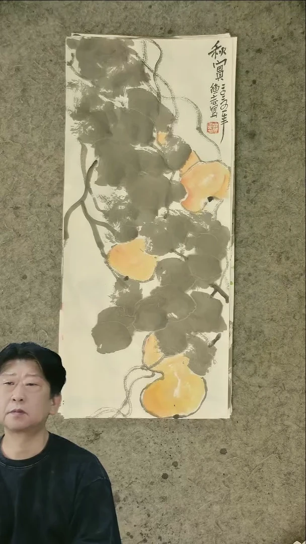 国画温德志老师国画禅意小品  28*65cm