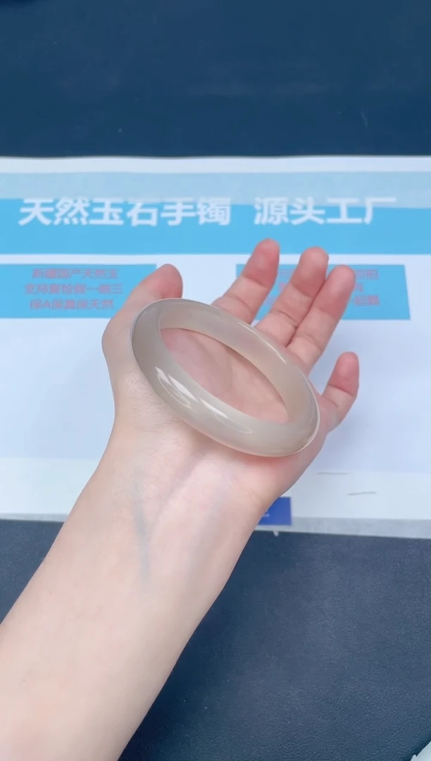 未镶嵌手镯石英质玉m140/5455