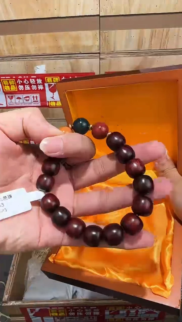 翎光合文玩精品手串-无礼盒-@@SP063