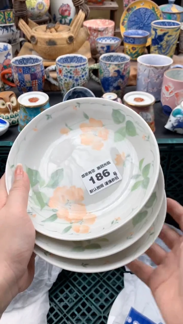瓷片?**米186号九姑娘工艺品瓷器