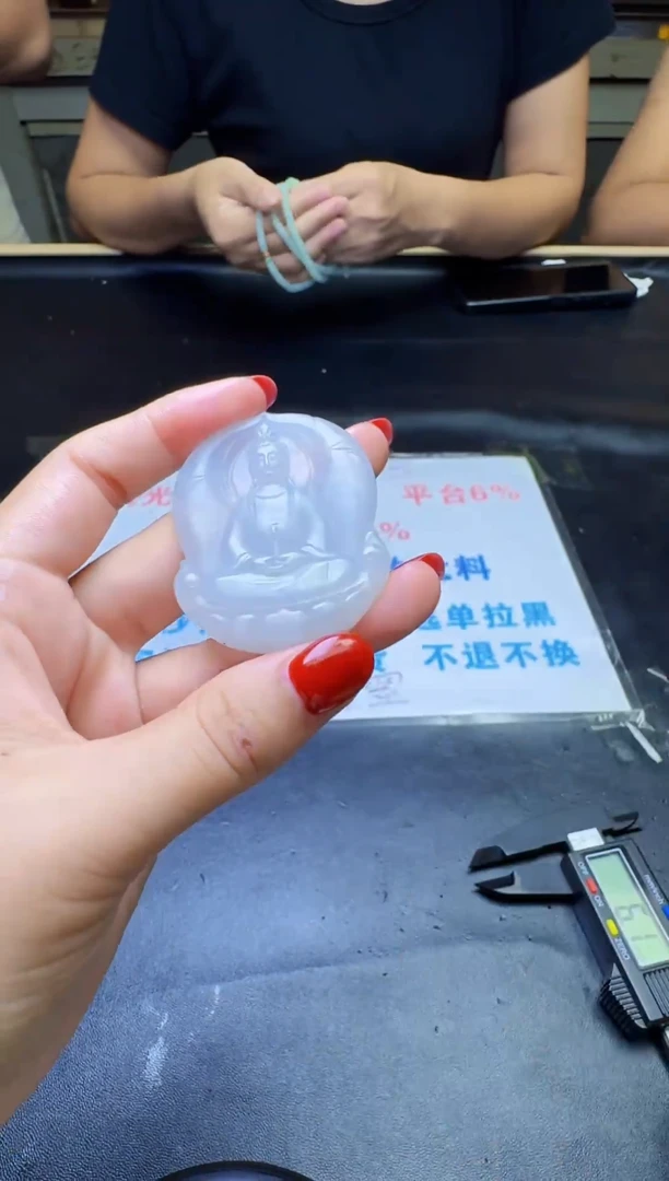 未镶嵌定制翡翠天然翡翠A货