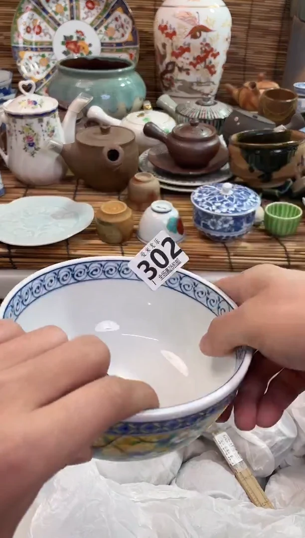 茉****?全场满28包邮，陶瓷茶具瓷器