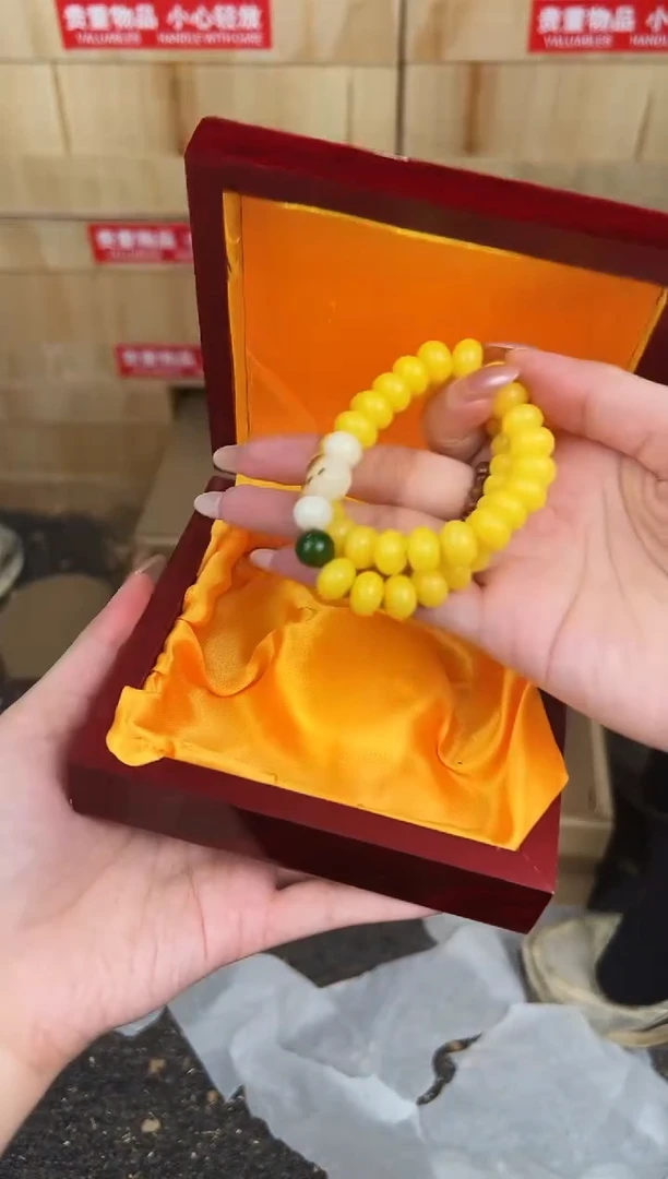 万家文玩阁黄玉菩提链接@@L007