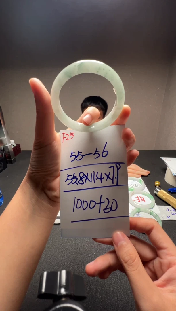 F25闪购链接高品微瑕文玩截图为准