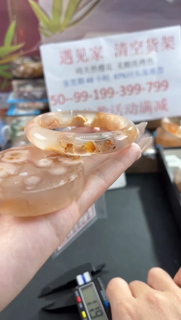 未镶嵌手镯石英质玉57
