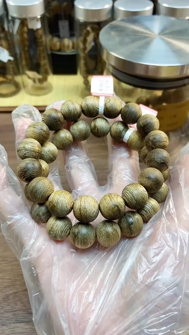 沉香手串卓CR4616文莱黑棋卡13mm12g+天然野多样性发一