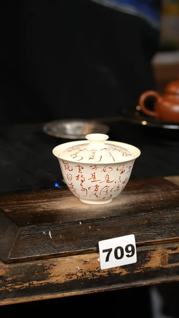 【闪购商品】其他标题标题标题标题