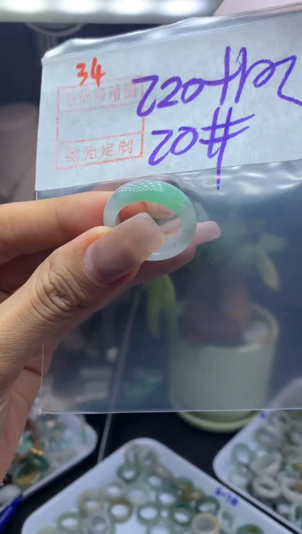 未镶嵌定制翡翠34戒圈20*230元毛货需精抛光