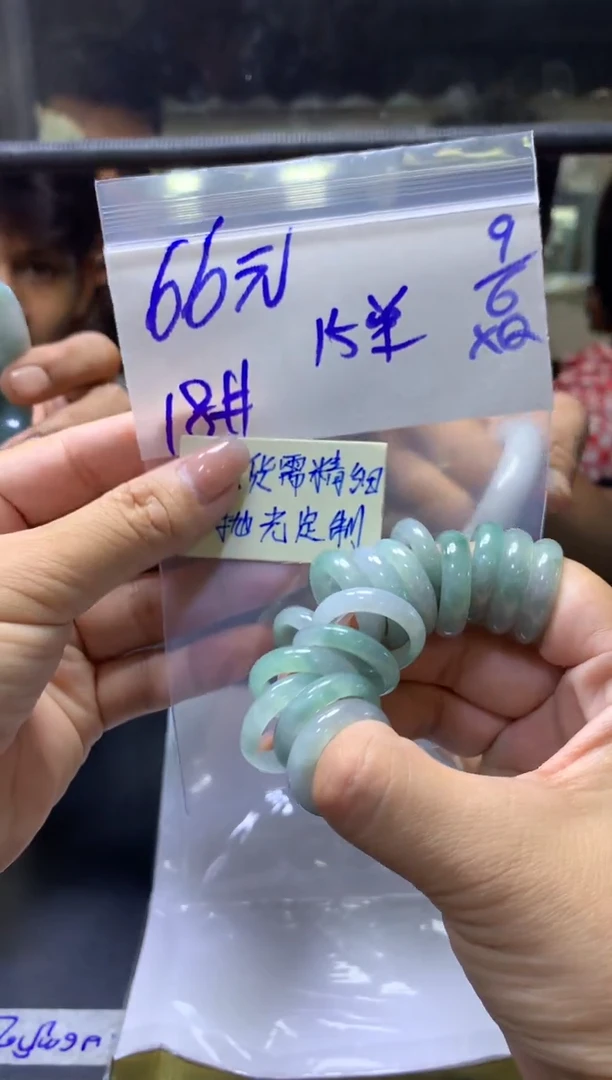 定制翡翠未镶嵌全4戒圈#66元多样性拍一发一毛货需抛光